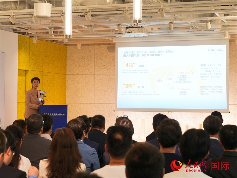 推介環(huán)節(jié)。人民網(wǎng) 許可攝