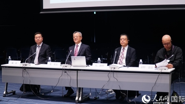 與會(huì)專家熱切交流。人民網(wǎng) 蔣曉辰攝